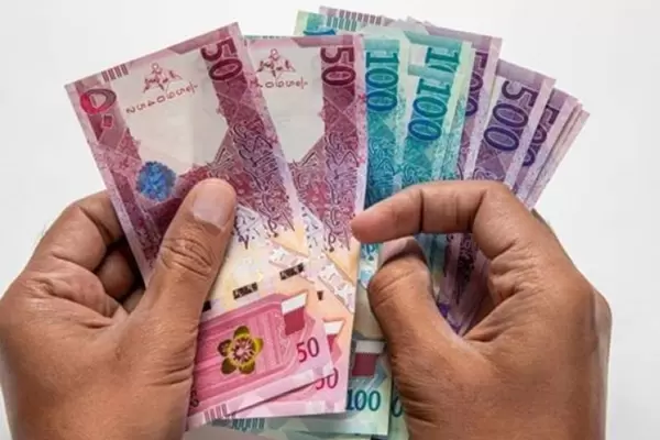 Qatari Rials Banknotes