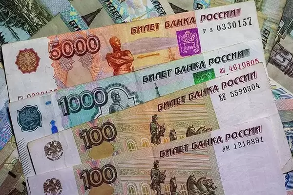 Russia Rubles Banknotes